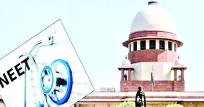 NEET में खत्म होंगे ग्रेस मार्क्स, 1563 छात्र दोबारा दे सकते हैं परीक्षा