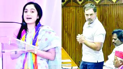 हिंदुओं को लेकर दिया गया राहुल गांधी का बयान किसी साजिश का हिस्सा हो सकता है-नूपुर शर्मा