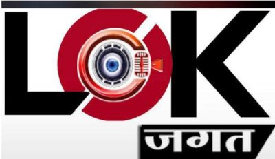 सरकारी कॉलेजों में नियमों की अनदेखी कर 7000 कर्मचारियों की नियुक्ति, आयुक्त ने मांगी जानकारी&hellip;