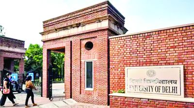 Delhi University में अब एक साथ ले सकेंगे दो डिग्रियां, जानें क्या है डीयू का नया प्रोग्राम&hellip;
