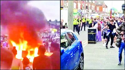 ब्रिटेन में भड़का दंगा, दंगाइयों ने गाड़ियों में लगाई आग, सड़कों पर जमकर मचाया उत्पात&hellip;