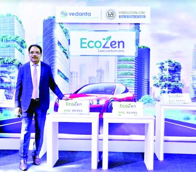 वेदांता के हिंदुस्तान जिंक ने एशिया का पहला लो कार्बन &lsquo;ग्रीन&rsquo; जिंक इकोजेन किया लॉन्च