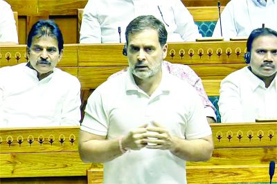 Rahul Gandhi के भाषण पर स्पीकर ने फिर चलाई कैंची, संसदीय रिकॉर्ड से हटाए गए ये शब्द&hellip;