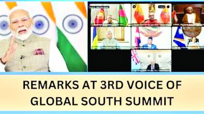 प्रधानमंत्री मोदी आज &lsquo;वॉयस ऑफ ग्लोबल साउथ समिट&rsquo; के तीसरे संस्करण को संबोधित कर रहे है.....
