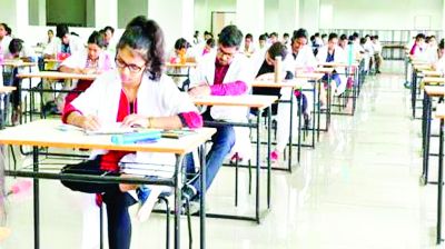 बिना नीट एडमिशन के विदेश में करें एमबीबीएस की पढ़ाई