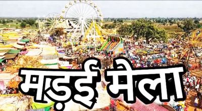  सड़क चिरचारी में 27 को मंडई 