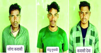 दंतेवाड़ा में 3 नक्सली गिरफ्तार, एक पर था 1 लाख का ईनाम 