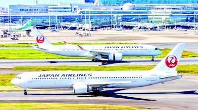 जापान एयरलाइंस ने घोषणा की कि उसके नेटवर्क को साइबर हमले का निशाना बनाया गया..