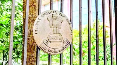 Delhi उच्च न्यायालय : एचआईवी संक्रमित ट्रांसवुमन के इलाज का आदेश 