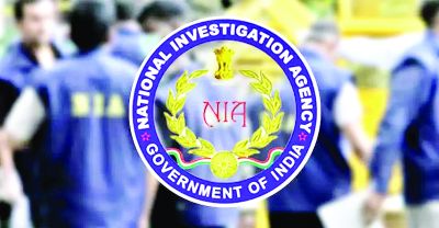 एनआईए ने नक्सलियों के ठिकानों पर मारे छापे, कई सामग्री जब्त