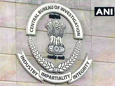 सीबीआई ने DUSIB के विधि अधिकारी विजय कुमार मग्गो के खिलाफ भ्रष्टाचार का मामला दर्ज किया