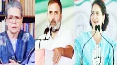 विधानसभा चुनाव के लिए कांग्रेस के स्टार प्रचारकों में खड़गे, सोनिया, राहुल, प्रियंका शामिल 