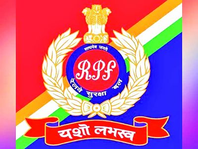 रेलवे सुरक्षा बल ने 2021 से अब तक 586 बांग्लादेशी नागरिकों और 318 रोहिंग्याओं को पकड़ा 