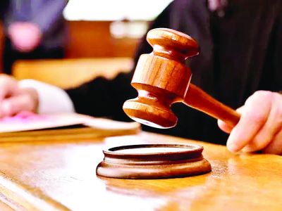 बीकानेर हाउस कुर्की मामले में Delhi court ने इतने लाख रुपये जारी करने का दिया आदेश 