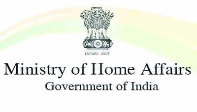 NEW DELHI गृह मंत्रालय को 2.33 लाख करोड़ रुपये आवंटित दिया गया 