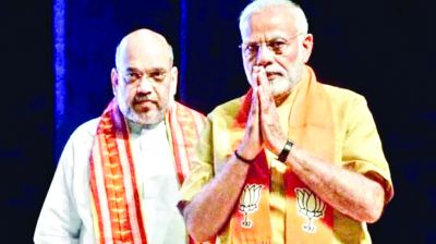 भाजपा ने दिल्ली में 27 साल का वनवास खत्म किया