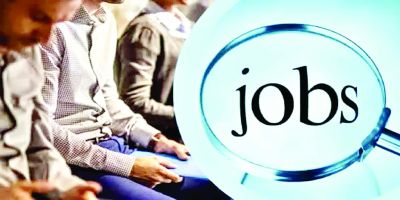 बेरोजगार अभ्यर्थियों के लिए 28 फरवरी को लगेगा रोजगार मेला 