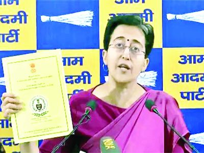 CAG की रिपोर्ट के बाद आतिशी ने आप की आबकारी नीति का किया बचाव 