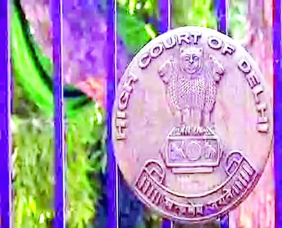 दिल्ली HC ने भगदड़ रिफंड पर हस्तक्षेप से किया इनकार, कानूनी विकल्प सुझाए 