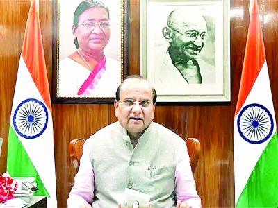 दिल्ली के उपराज्यपाल VK Saxena ने DERC के अध्यक्ष जयंत नाथ को कार्यभार से मुक्त किया 