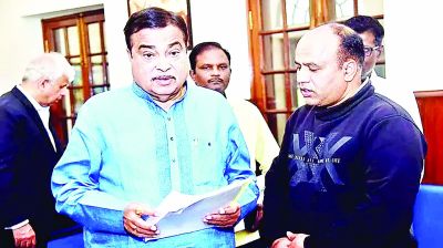 भारतीय जनता मजदूर संघ के प्रदेशाध्यक्ष ने नितिन गडकरी के सामने रखी समस्या 
