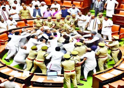 BIG BREAKING: कर्नाटक विधानसभा में 4% मुस्लिम आरक्षण पर हंगामा 