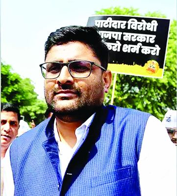 AAP ने गुजरात में विसावदर विधानसभा उपचुनाव के लिए गोपाल इटालिया को मैदान में उतारा