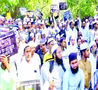 AIMPLB ने वक्फ संशोधन विधेयक के खिलाफ देशव्यापी 'आंदोलन' की घोषणा की 