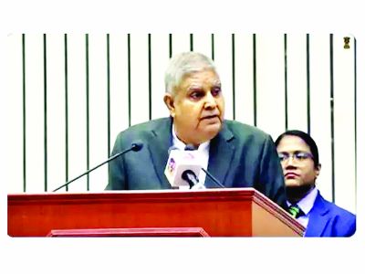 "यूनियन कार्बाइड रिसाव बहुत बड़ी पर्यावरणीय लापरवाही थी": उपराष्ट्रपति धनखड़ 