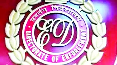 BIG BREAKING: सोनिया और राहुल गांधी के खिलाफ ईडी ने  नेशनल हेराल्ड मामले में चार्जशीट दाखिल की 