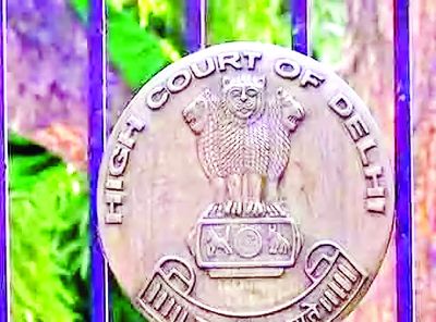 दिल्ली HC ने लक्ष्मी पुरी मामले में मानहानि का हर्जाना वापस लेने की साकेत गोखले की याचिका खारिज की 