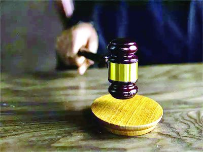 पत्नी ने व्यभिचार का आरोप लगाने पर पति के खिलाफ मानहानि का मामला दर्ज कराया