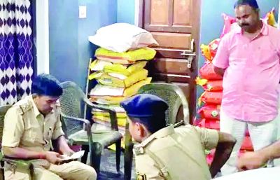 बिहार पुलिस जवान बन निकला जाली नोट तस्कर 