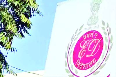 ED ने रिशु श्री के ठिकानों पर की छापेमारी, करोड़ों नकद जब्त