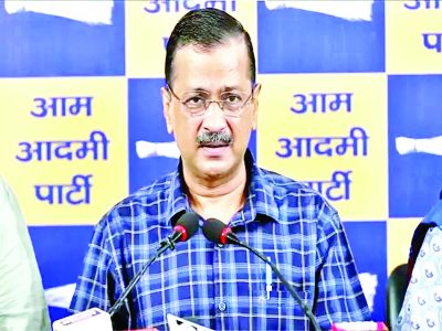  "हमें अमेरिका पर 100% टैरिफ लगाना चाहिए": AAP प्रमुख अरविंद केजरीवाल 