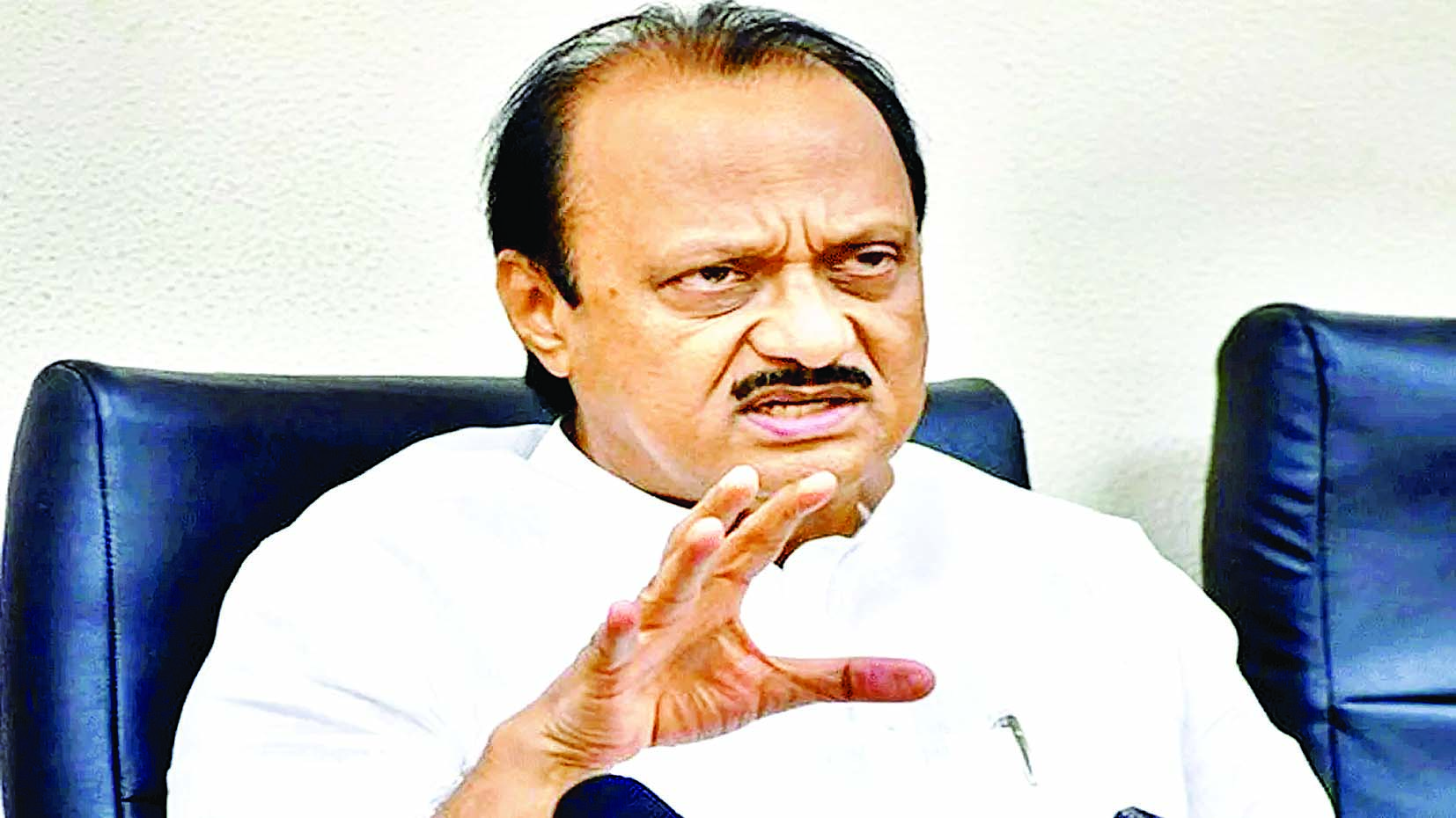 ईसीआई द्वारा अजीत पवार गुट को &lsquo;असली&rsquo; एनसीपी और दलबदल विरोधी कानून के रूप में मान्यता देने पर संपादकीय