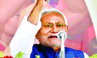 नीतीश कुमार के गिरगिट जैसे कौशल और एक दशक में पांचवीं कलाबाज़ी पर संपादकीय