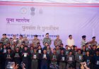 सरकार की व्यापक नक्सल उन्मूलन नीति तथा पुलिस, सुरक्षा बलों, स्थानीय प्रशासन और अन्य हितधारकों के प्रयासों की ऐतिहासिक उपलब्धि के तहत समर्पण की स्थिति निर्मित हुई।