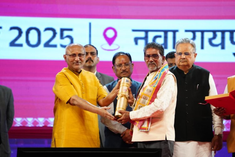 ‘छत्तीसगढ़ में विकास और विश्वास ने भय और हिंसा का स्थान लिया’ - श्री सी.पी. राधाकृष्णन