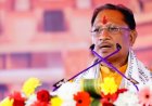 राज्य सरकार ने आगामी वर्ष  को ‘महतारी गौरव वर्ष’  किया घोषित