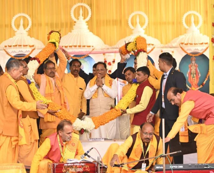 गायत्री मंत्र मानव जीवन को ऊर्जावान और संस्कारित बनाते हैं: मुख्यमंत्री श्री विष्णु देव साय