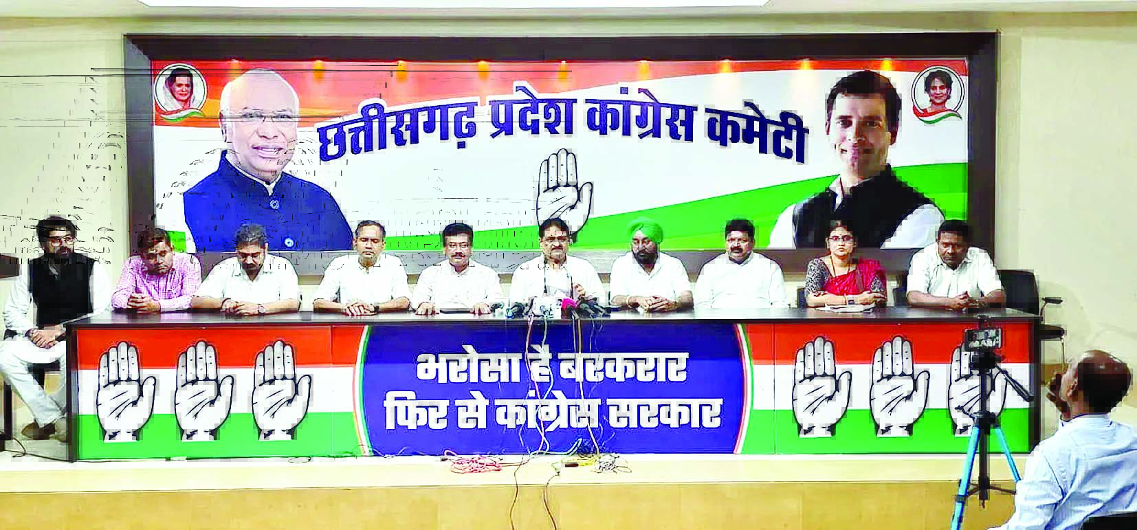 चुनाव हारते देखकर गाली गलौज और झूठे आरोपों पर उतर आए भाजपा नेता