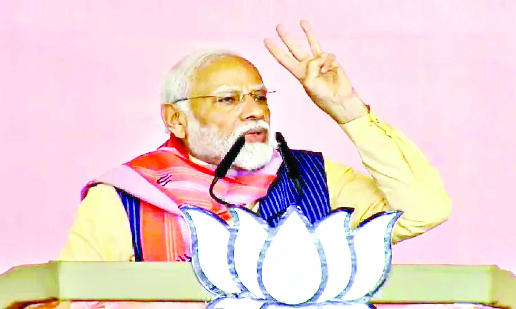 आंखों पर ऊन खींच लें