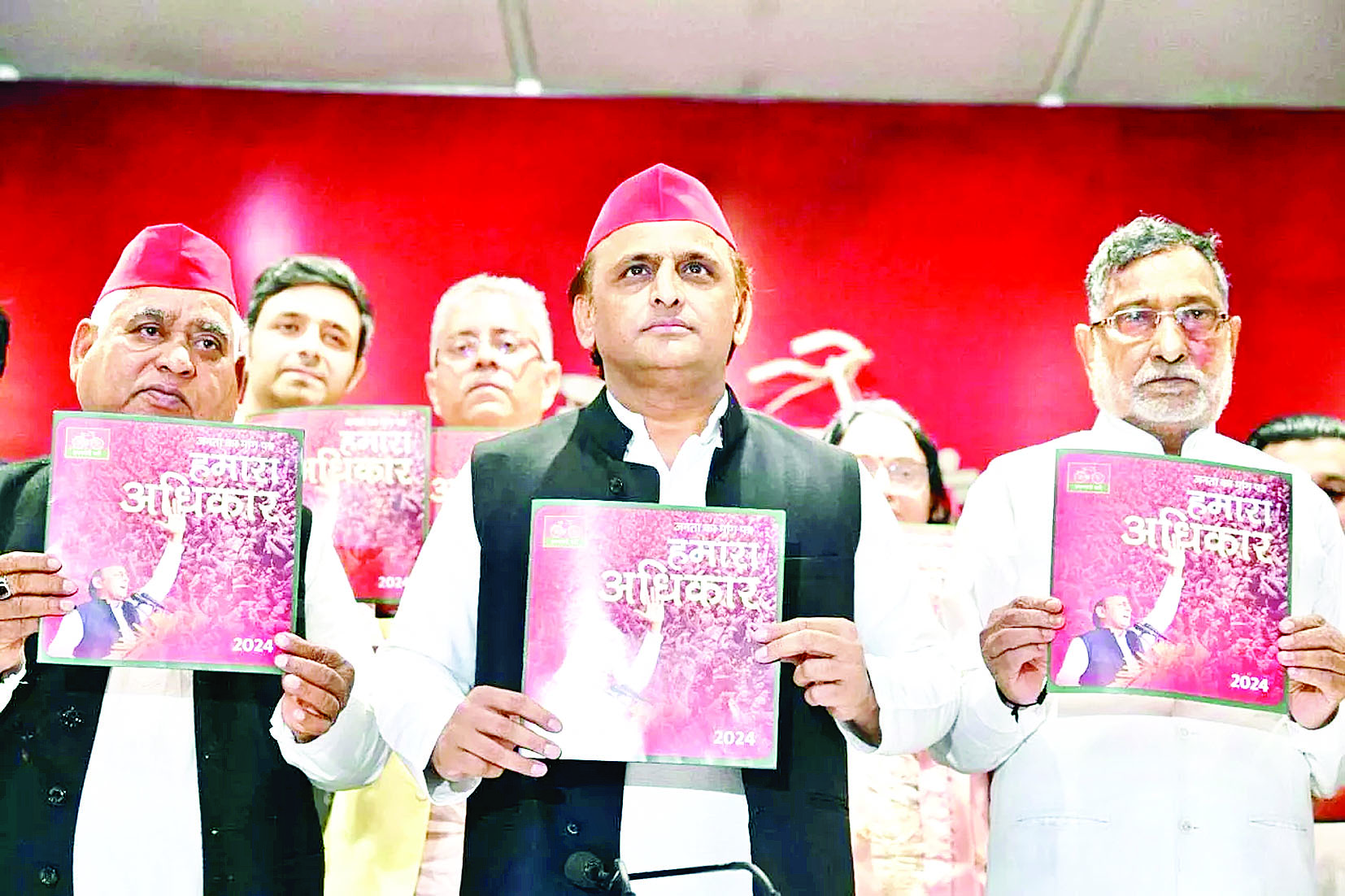 लोकसभा चुनाव के लिए सपा का घोषणापत्र जारी, जातिगत जनगणना से लेकर एमएसपी का दिया भरोसा 