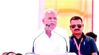 15-15 लाख देने का झूठा वादा पीएम ने किया : सीएम भूपेश बघेल