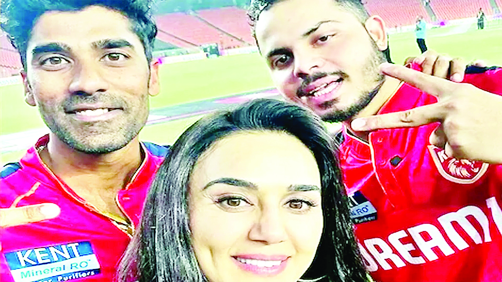 प्रीति जिंटा ने आईपीएल टीम "2-3 बार", पूर्व पीबीकेएस स्टार के सामने निराशा दिखाई